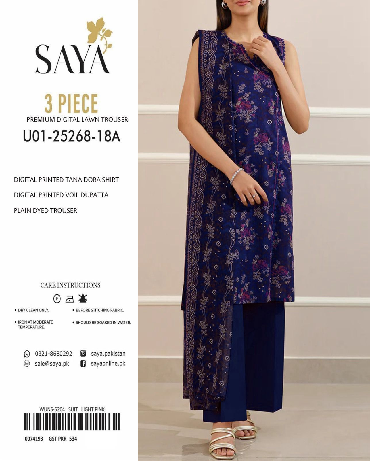 Saya Tana Dora Lawn 3PC Suit
