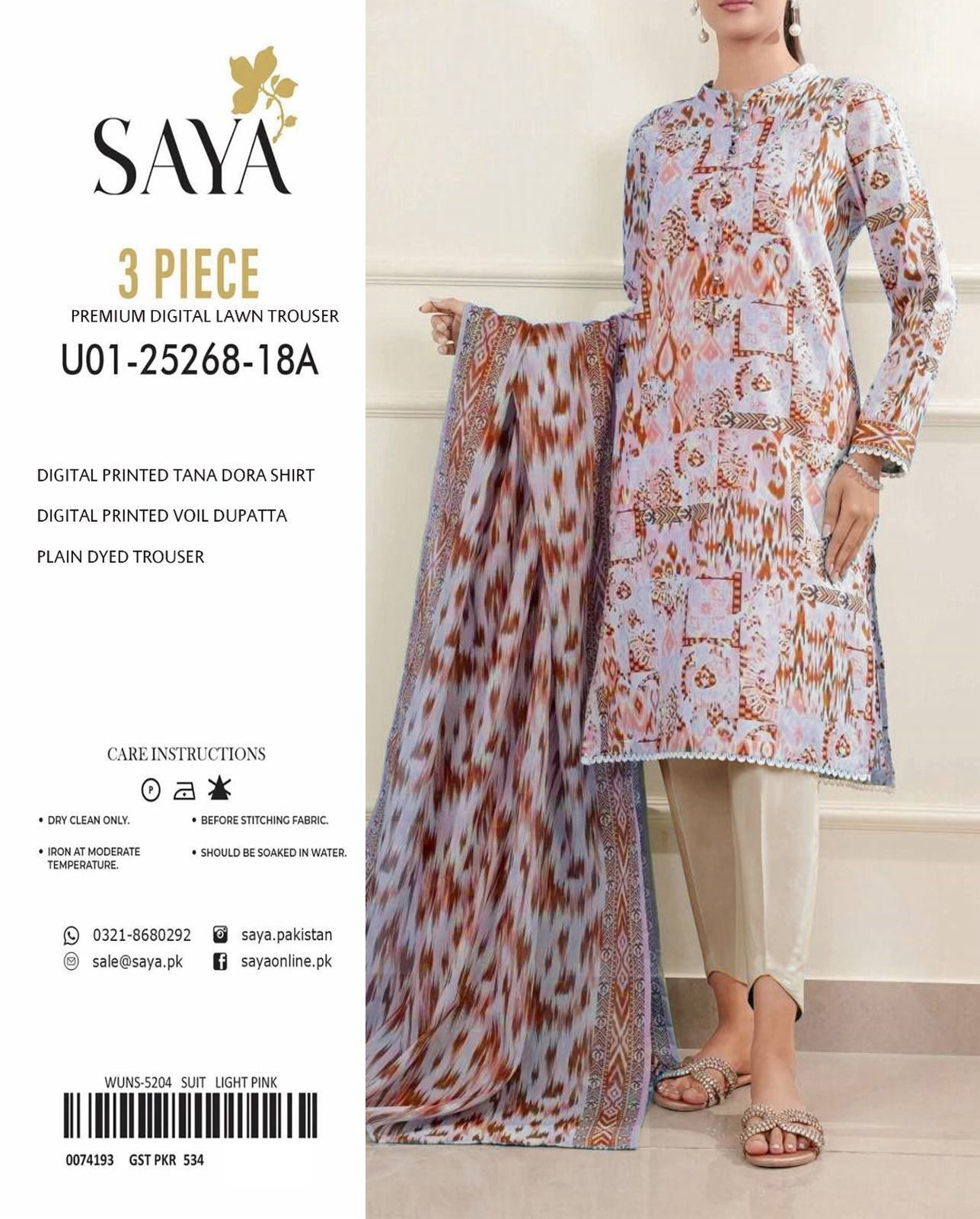 Saya Tana Dora Lawn 3PC Suit