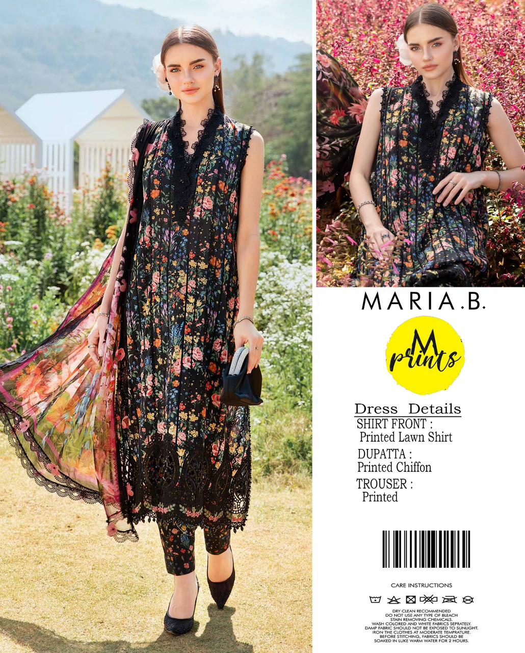 Maria b 3piece unstitched suit